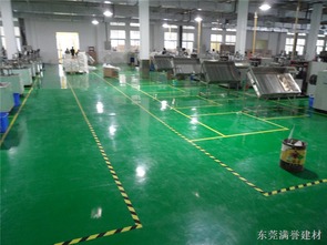 东莞环氧地坪漆
