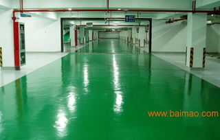 环氧地坪材料专业供应商,环氧ab胶制造商,环氧地坪材料专业供应商,环氧ab胶制造商生产厂家,环氧地坪材料专业供应商,环氧ab胶制造商价格