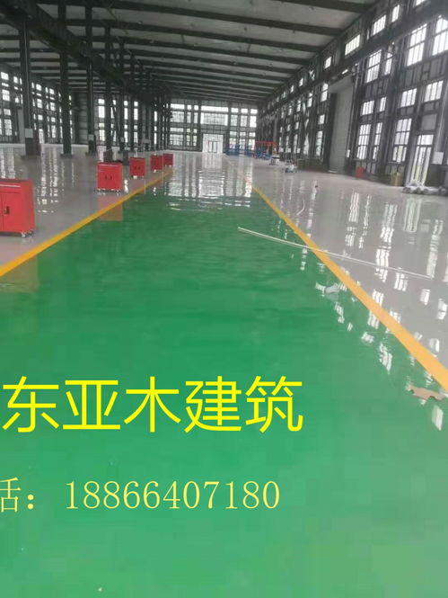 食品厂为何要用聚氨酯砂浆地坪 地坪漆