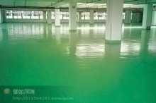 环氧防滑型地坪漆 &ndash; 产品展示 - 