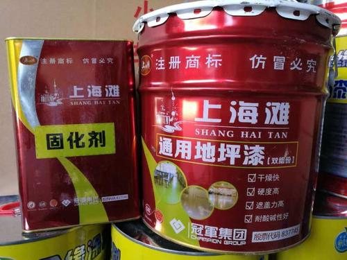 环氧地坪漆奔腾漆防腐漆地坪漆钢结构油漆耐晒彩钢瓦漆防火涂料底漆