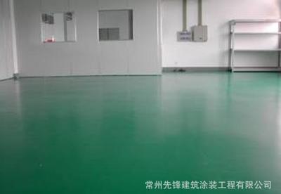 【实价太仓、苏州、泰州、镇江、盐城等地坪漆厂家,地坪施工队】价格_厂家_图片