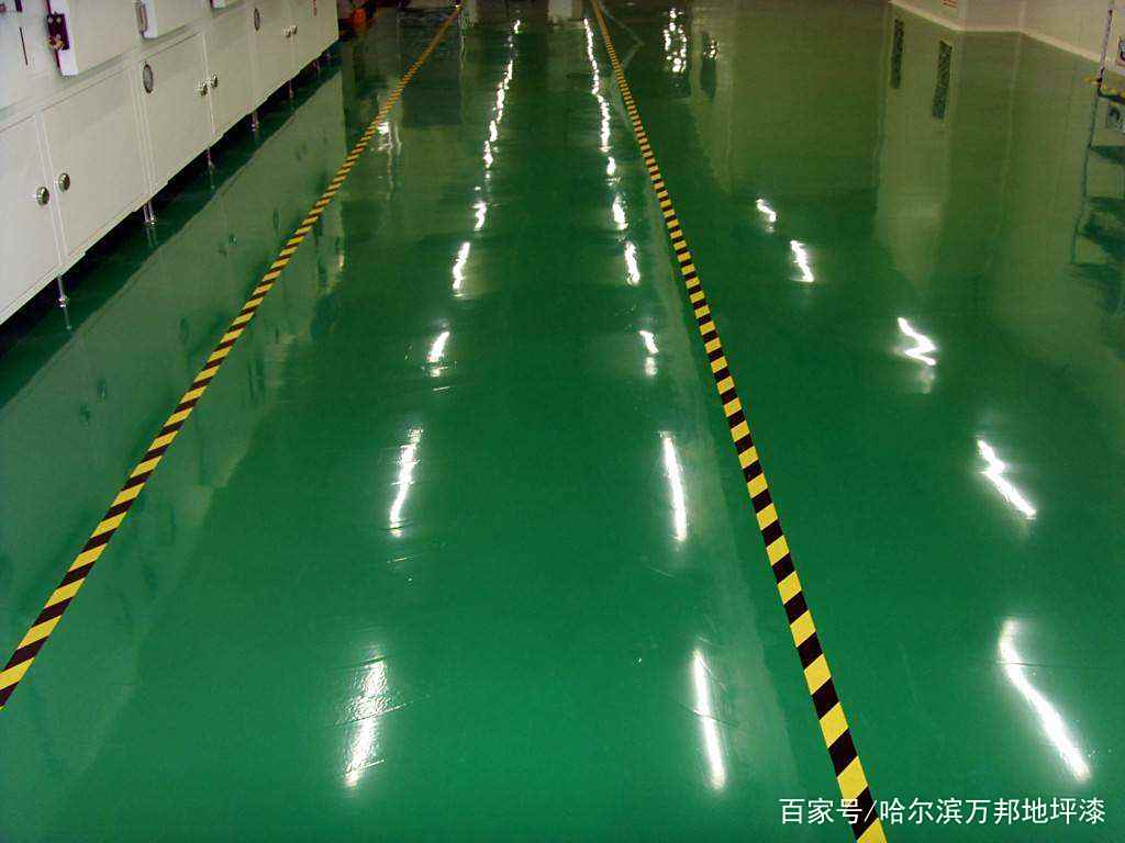 「哈尔滨环氧地坪」现代规范的地坪漆施工和地坪刷漆的区别