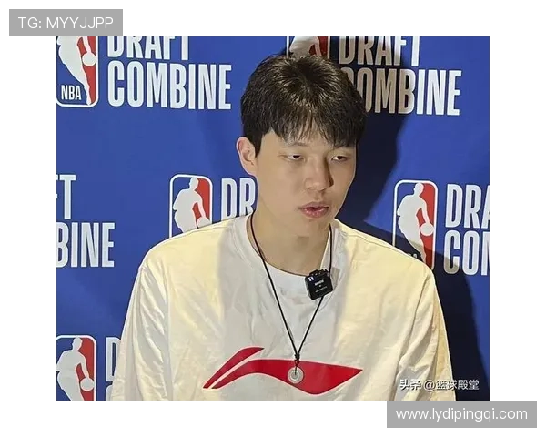 杨瀚森立志学习男篮前辈经验努力提升自我助力中国篮球崛起