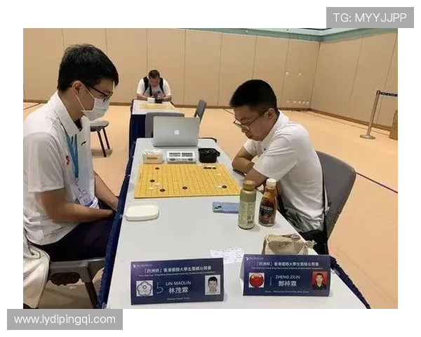 四洲杯香港国际大学生围棋公开赛盛大开幕全面升级打造智力盛宴