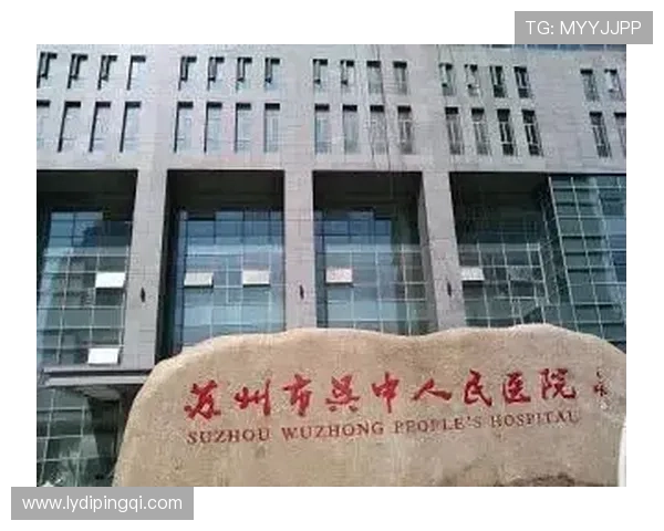 丰臻谈北京情况复杂市政府与体育局未能领导苏州工作 丰臻谈北京情况复杂市政府与体育局未能领导苏州工作