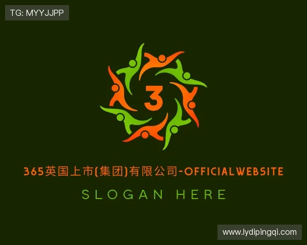 介绍英国正版365首页官网