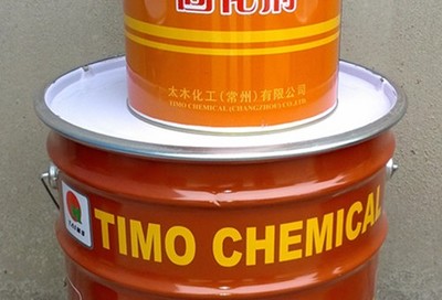 扬州市宝应无溶剂环氧树脂地坪漆底漆涂装